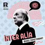 inter alia