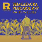 Ratio Weekly