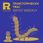 Ratio Weekly