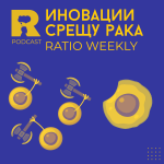 Ratio Weekly