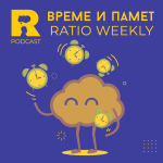 Ratio Weekly