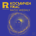 Ratio Weekly