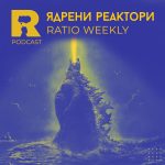 Ratio Weekly