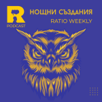 Ratio Weekly