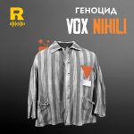 Vox Nihili