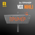 Vox Nihili