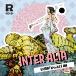 Емпатичният ИИ [inter alia #63]