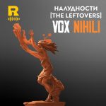 Vox Nihili